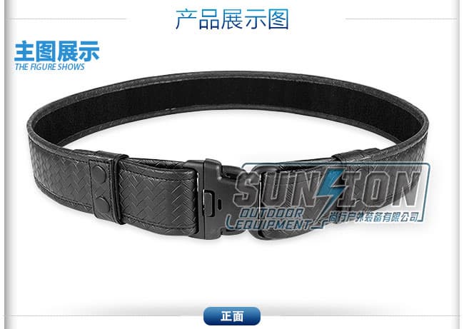 Tactical Leather Knitting Belt